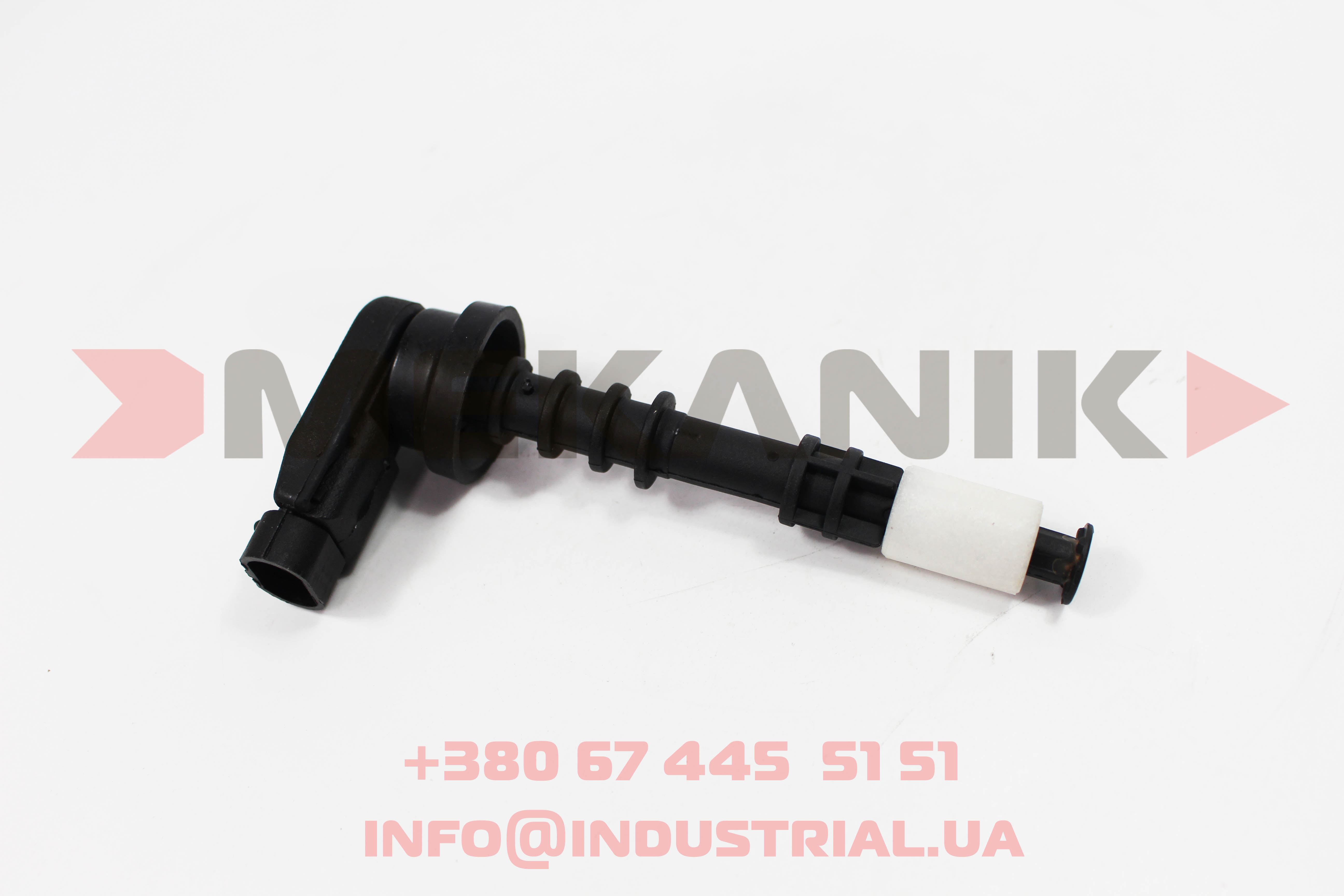 MKA 7208896